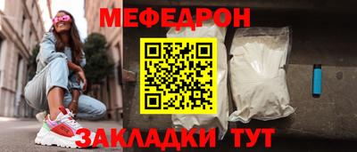 марки lsd Бузулук