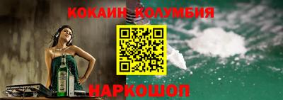 марки lsd Бузулук