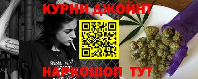 кристаллы Будённовск