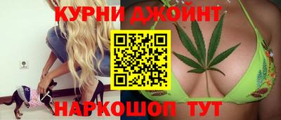 молекула духа Бугуруслан