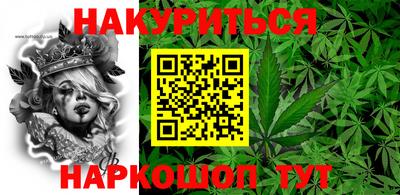 марки lsd Бузулук