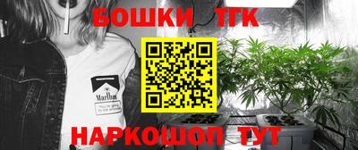 марки lsd Бузулук