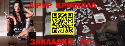 марки lsd Бузулук