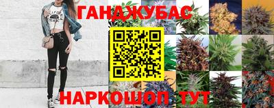 марки lsd Бузулук