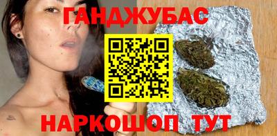 марки lsd Бузулук