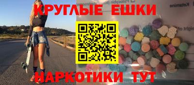 марки lsd Бузулук