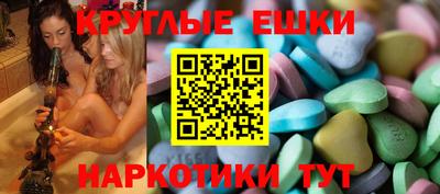 скорость Брянск