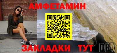 марки lsd Бузулук