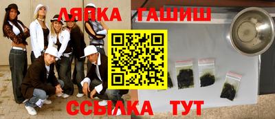 кристаллы Будённовск