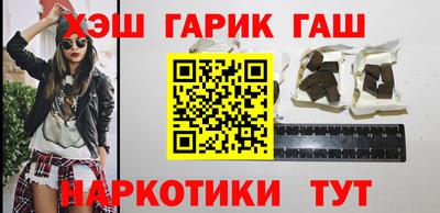 кристаллы Будённовск