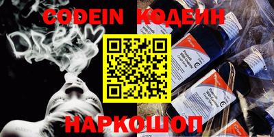 марки lsd Бузулук