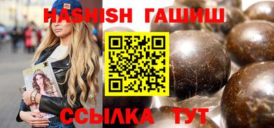 кристаллы Будённовск