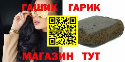 марки lsd Бузулук