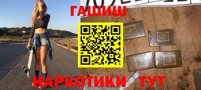 марки lsd Бузулук
