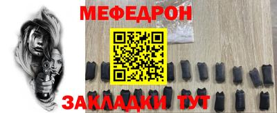 марки lsd Бузулук