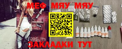 марки lsd Бузулук